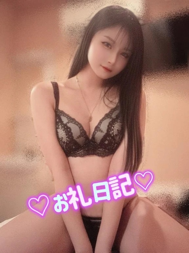 SKのお兄さんへ💌𓂃𓈒𓂂𓏸｜写メ日記｜ゆづき｜渋谷 一般デリヘル まだ舐めたくて学園渋谷校～舐めたくてグループ～