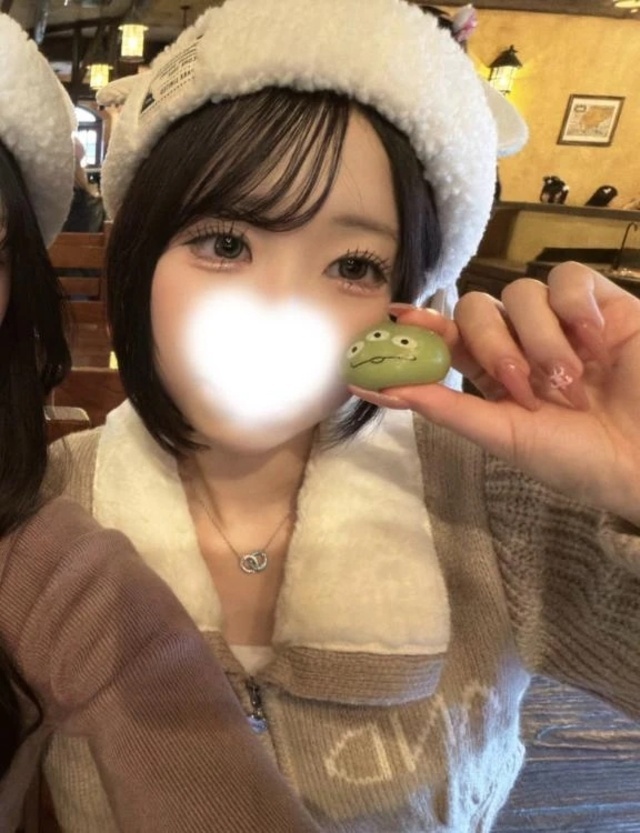 エルメ305のお兄さんへ♡｜写メ日記｜みく｜渋谷 一般デリヘル まだ舐めたくて学園渋谷校～舐めたくてグループ～