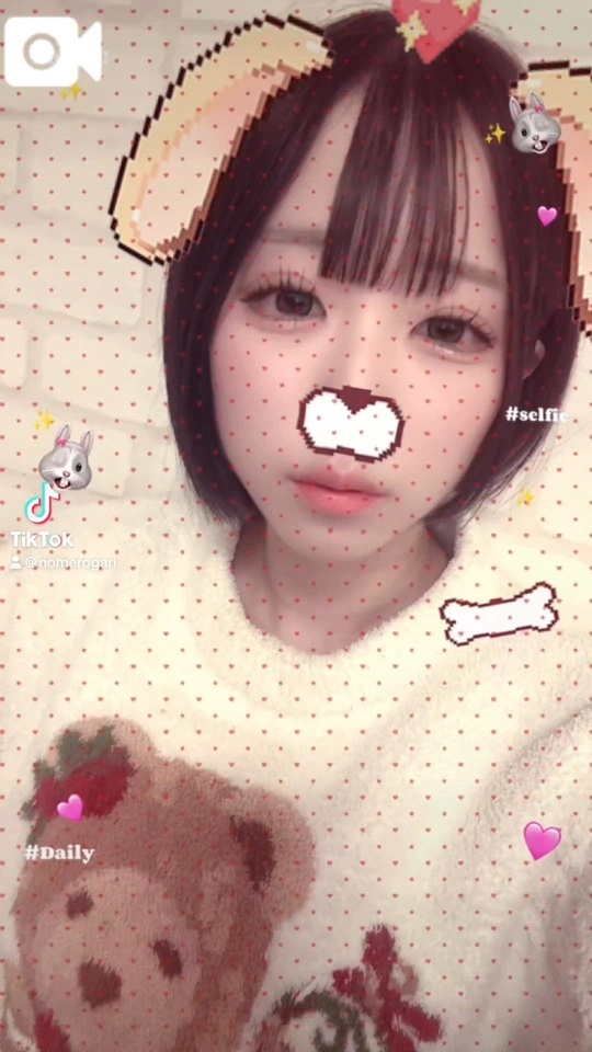 ひとりでしちゃうコト｜写メ日記｜みく｜渋谷 一般デリヘル まだ舐めたくて学園渋谷校～舐めたくてグループ～