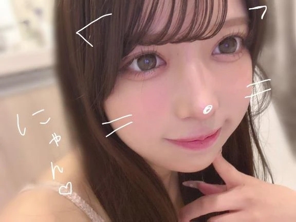 ^..^♩｜写メ日記｜うに｜渋谷 一般デリヘル まだ舐めたくて学園渋谷校～舐めたくてグループ～