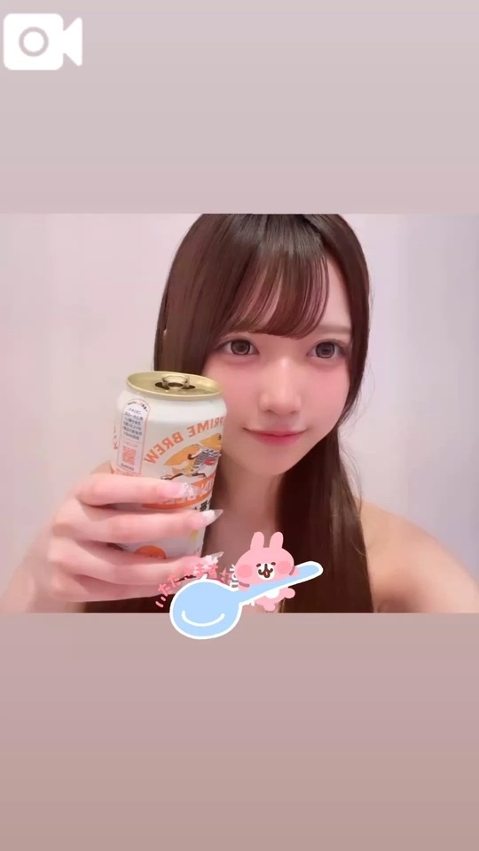 本指名六本木ホテルのおにいさん💖｜写メ日記｜うに｜渋谷 一般デリヘル まだ舐めたくて学園渋谷校～舐めたくてグループ～