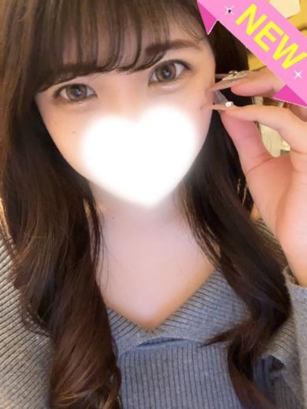 かなの