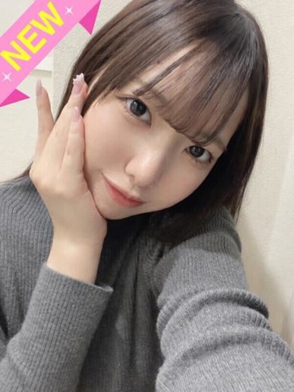 ふう