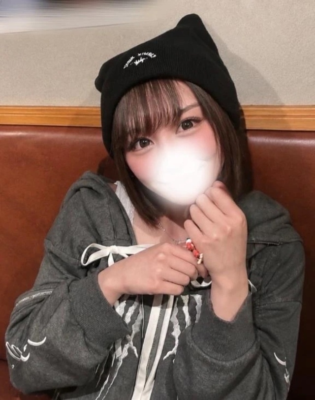 五反田のお兄さん🌟｜写メ日記｜メグル｜渋谷 一般デリヘル まだ舐めたくて学園渋谷校～舐めたくてグループ～
