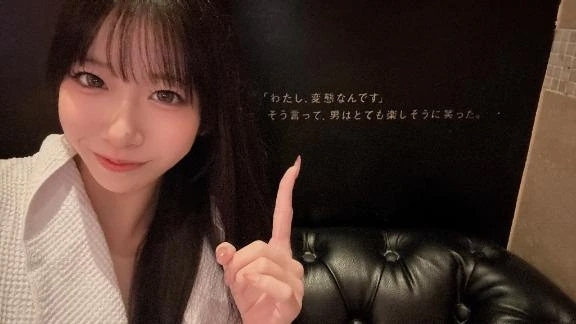 コア202のお兄さんへ💌｜写メ日記｜まりん｜渋谷 一般デリヘル まだ舐めたくて学園渋谷校～舐めたくてグループ～