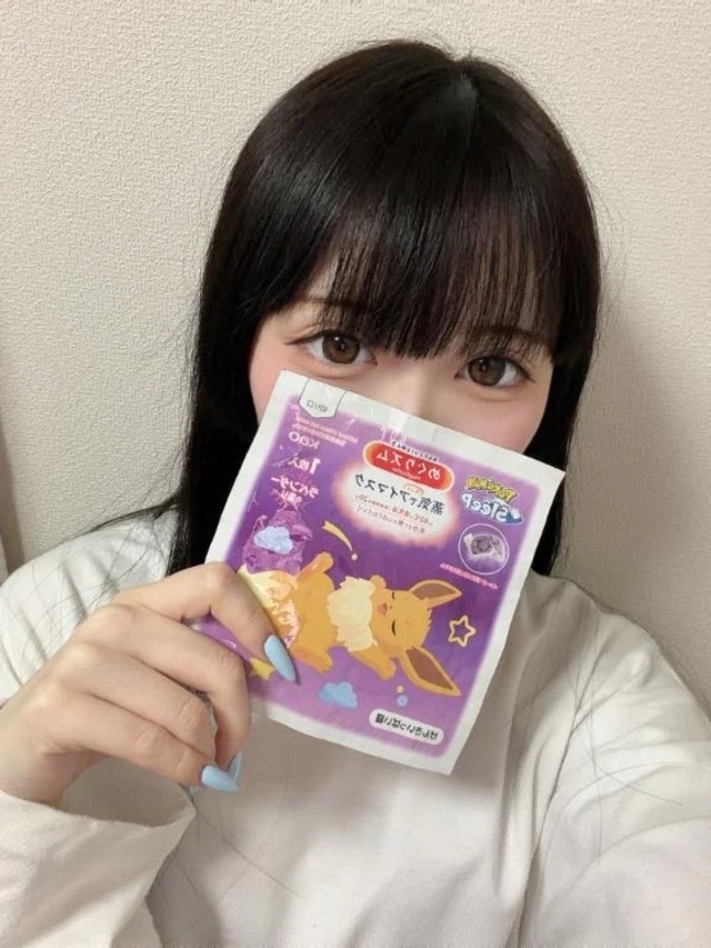 🏠呼んでくれたお兄さん👶🏻🎀