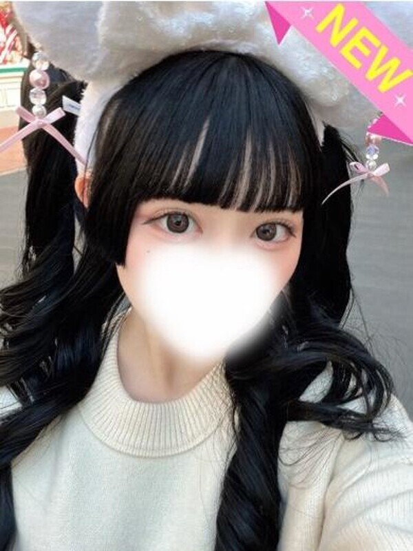 あゆ