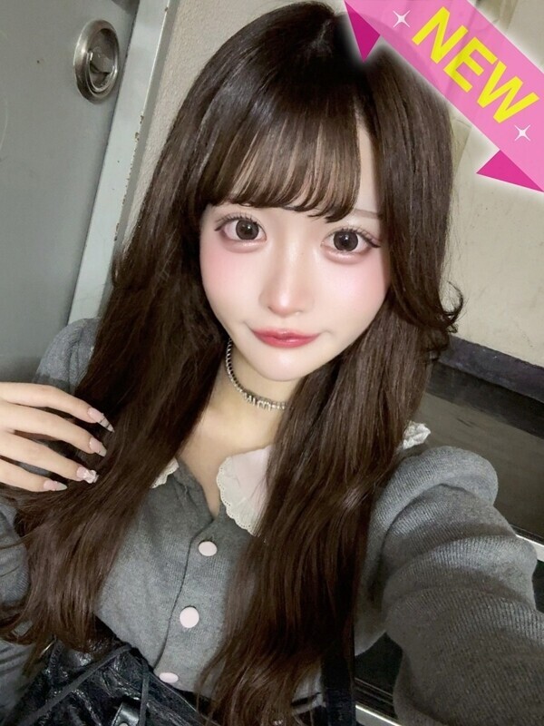 めあり