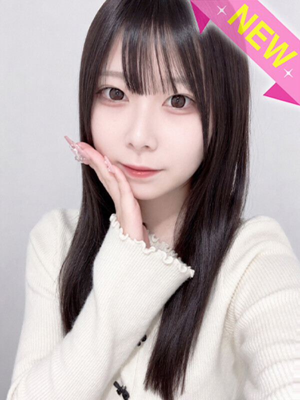 えぴ