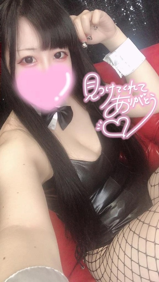 嬉しい🩷｜写メ日記｜いろは｜渋谷 一般デリヘル まだ舐めたくて学園渋谷校～舐めたくてグループ～
