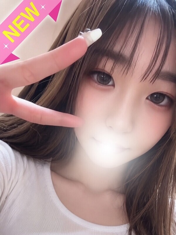 あおい