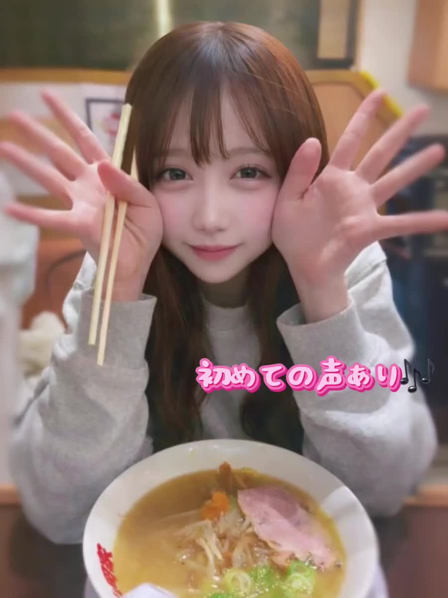 初【声出し🩷】｜写メ日記｜めめち｜渋谷 一般デリヘル まだ舐めたくて学園渋谷校～舐めたくてグループ～