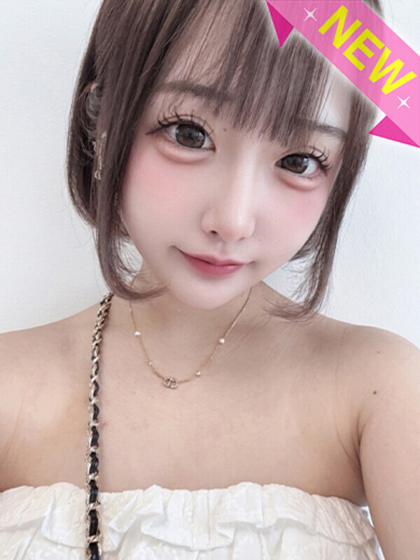 ゆん