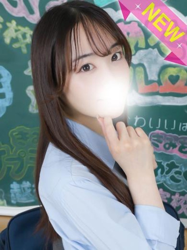 すずは