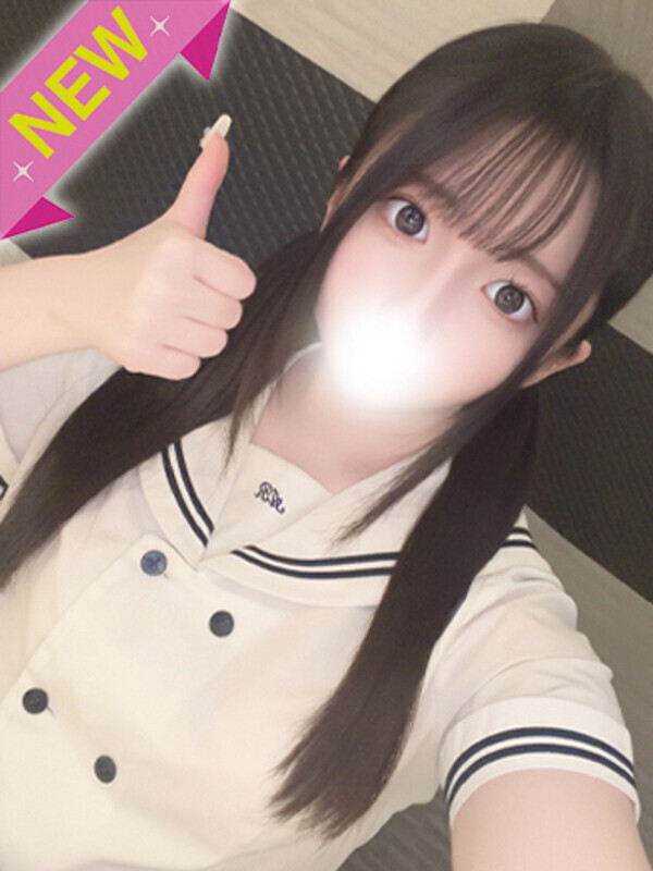 みう