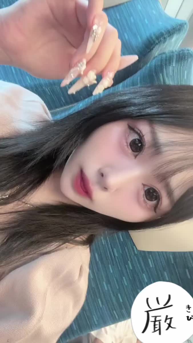 おそと｜写メ日記｜れい｜渋谷 一般デリヘル まだ舐めたくて学園渋谷校～舐めたくてグループ～