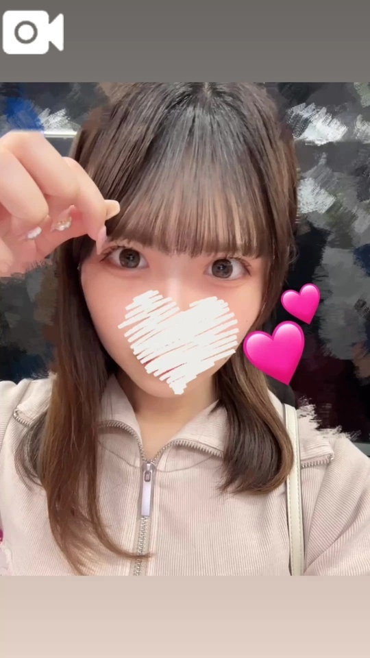 特別だよ🤤💖｜写メ日記｜まほ｜渋谷 一般デリヘル まだ舐めたくて学園渋谷校～舐めたくてグループ～