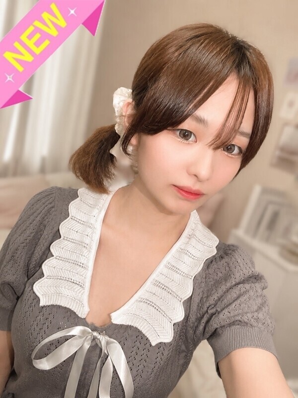 ゆうな