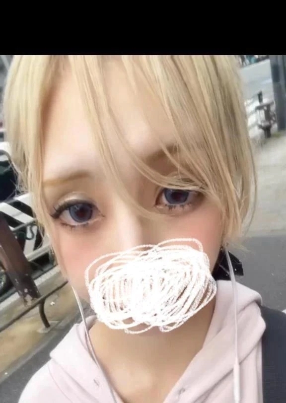 自己紹介｜写メ日記｜れーしぃ｜渋谷 一般デリヘル まだ舐めたくて学園渋谷校～舐めたくてグループ～
