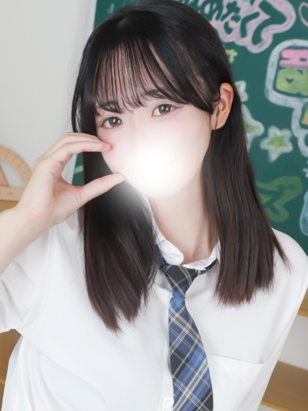 りな