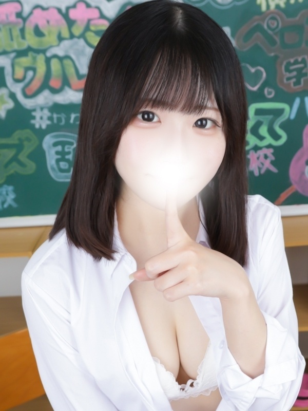 もえ
