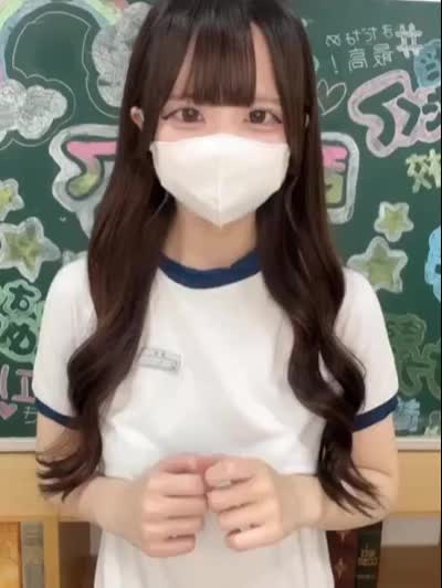 ミスヘブンへの意気込み｜写メ日記｜みり｜渋谷 一般デリヘル まだ舐めたくて学園渋谷校～舐めたくてグループ～