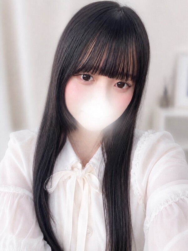 ゆな
