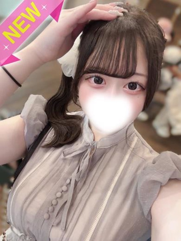おすし