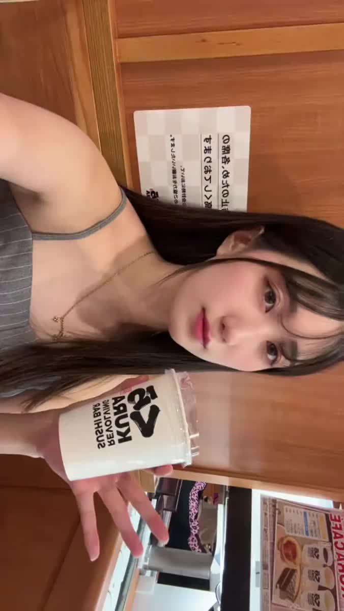 🍣