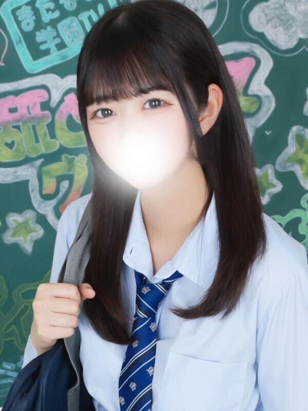 くおん