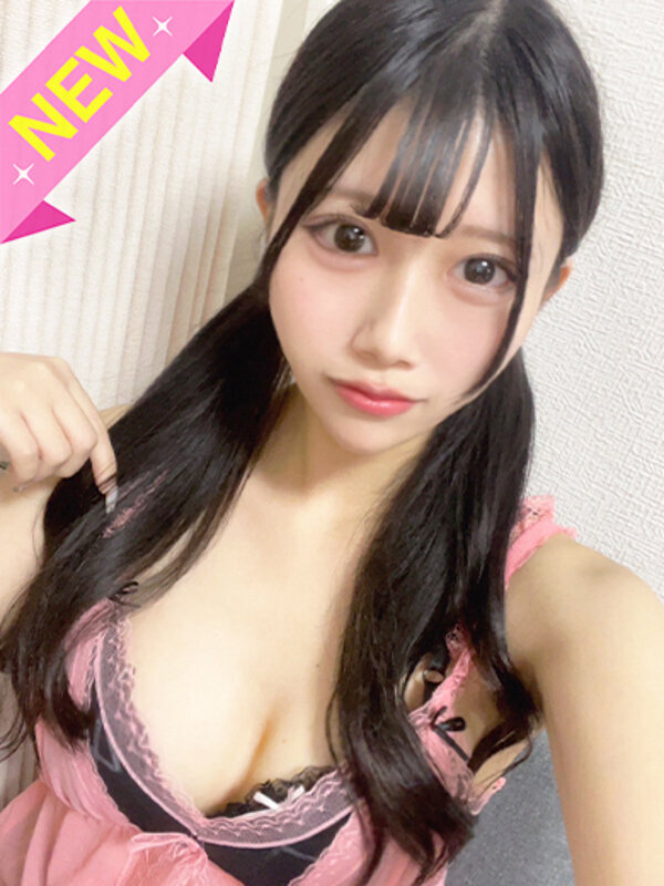 ひまり