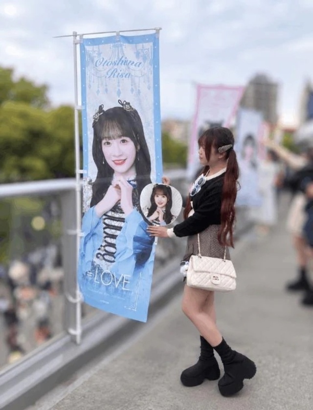 パリス504で呼んでくれたお兄さんへ🩷