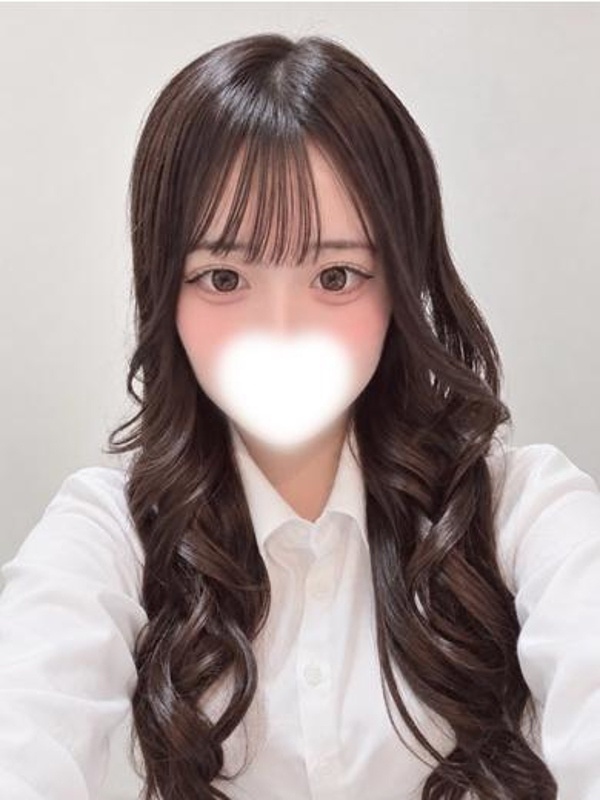 ひの
