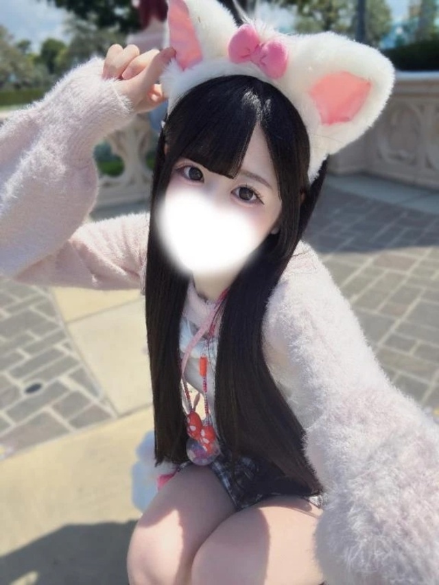 緊張しながら向かってます🎵｜写メ日記｜ココ｜渋谷 一般デリヘル まだ舐めたくて学園渋谷校～舐めたくてグループ～