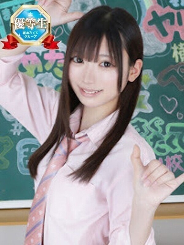 にゃん