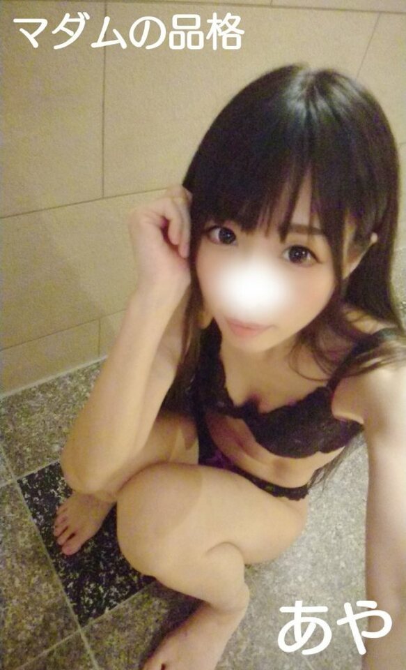 [お題]from：５００円玉貯金さん／ちゃんとした知識と経験は裏切らないし財産。｜写メ日記｜あや｜立川・八王子・三多摩 人妻デリヘル マダムの品格