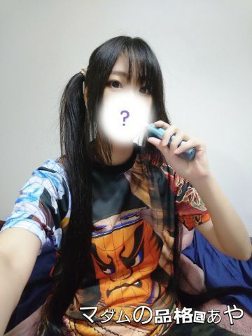 [お題]from：当たってた？さん／指ごときで人間性は、はかれない。