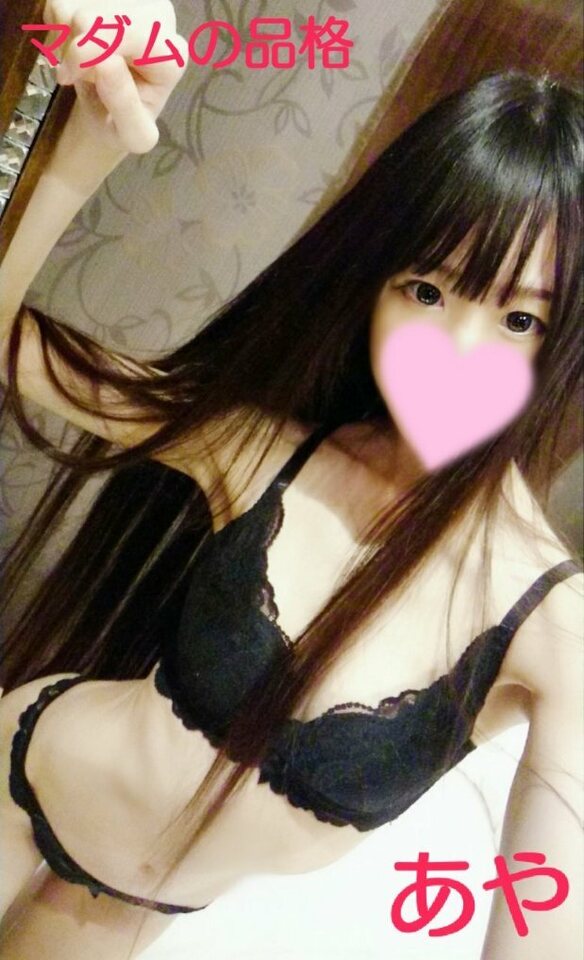 [お題]from：納豆キムチさん／鍋が一番太らん気がする。｜写メ日記｜あや｜立川・八王子・三多摩 人妻デリヘル マダムの品格