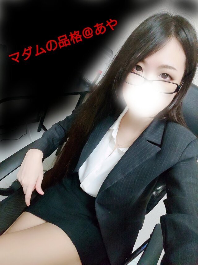 【出勤した】【出勤RTAちょっと危なかった】｜写メ日記｜あや｜立川・八王子・三多摩 人妻デリヘル マダムの品格