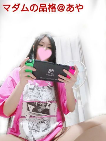 [お題]from：トイプーさん／犬ってマジモンの犬か迷った。｜写メ日記｜あや｜立川・八王子・三多摩 人妻デリヘル マダムの品格