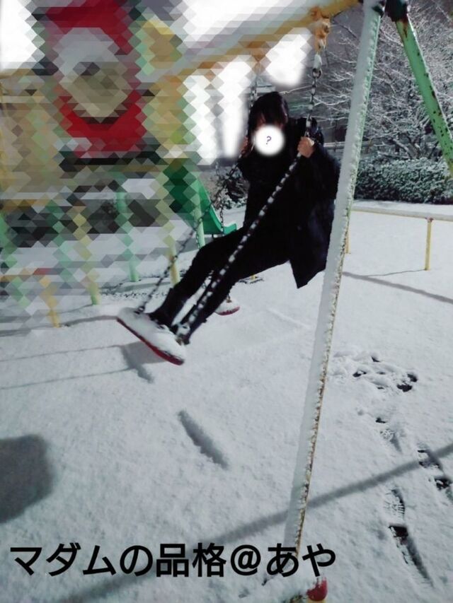 [お題]from：ジンギスカン未経験さん／ラムチョップの方が好き。｜写メ日記｜あや｜立川・八王子・三多摩 人妻デリヘル マダムの品格