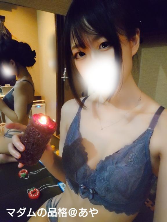 [お題]from:らんらんさん/もはや酸素にゃ。｜写メ日記｜あや｜立川・八王子・三多摩 人妻デリヘル マダムの品格