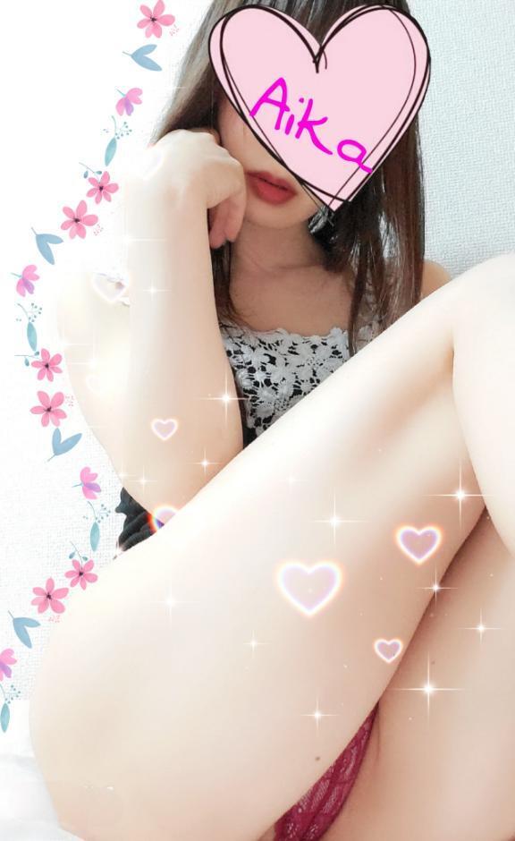 次回の出勤｜写メ日記｜あいか｜立川・八王子・三多摩 人妻デリヘル マダムの品格