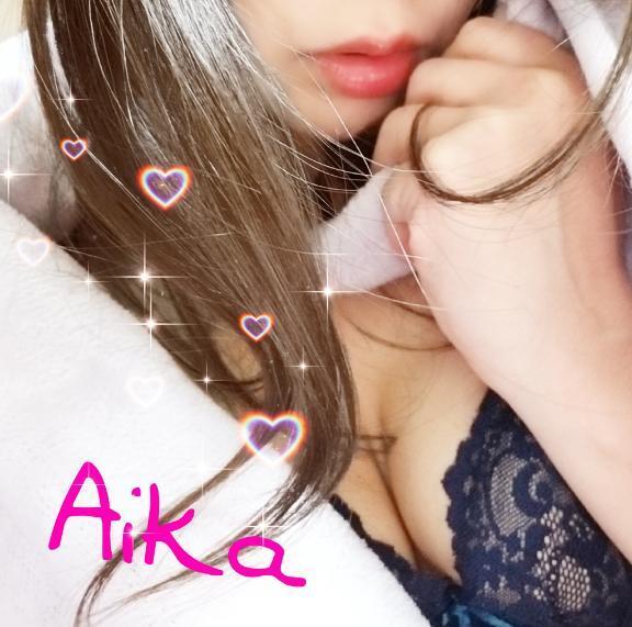 出発しました～｜写メ日記｜あいか｜立川・八王子・三多摩 人妻デリヘル マダムの品格