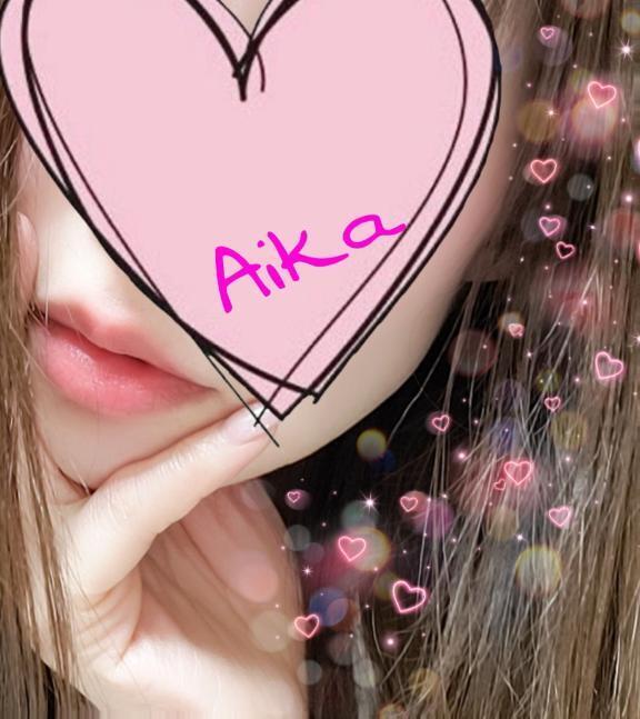 気持ちいいこと