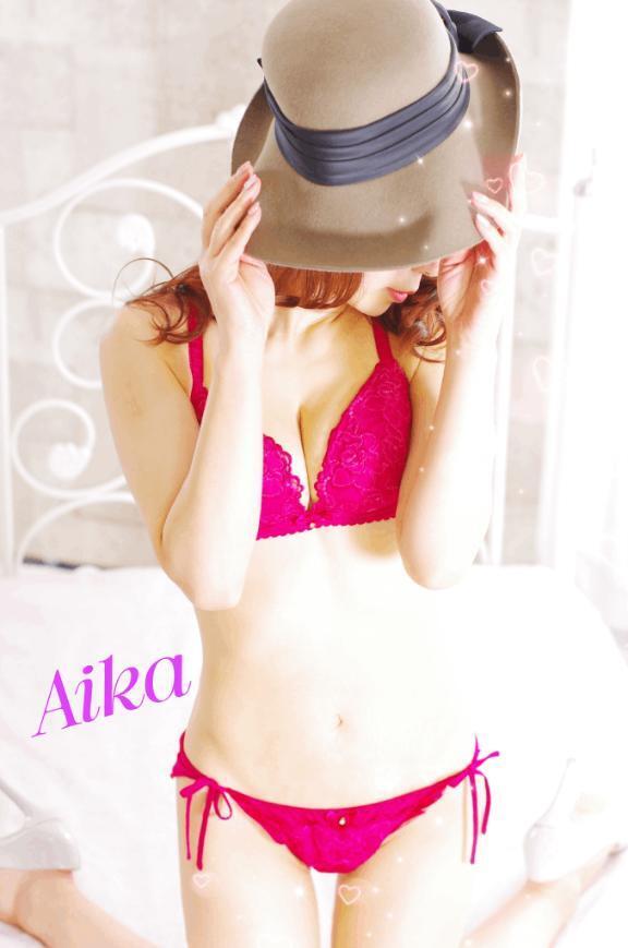 感じるくらい｜写メ日記｜あいか｜立川・八王子・三多摩 人妻デリヘル マダムの品格