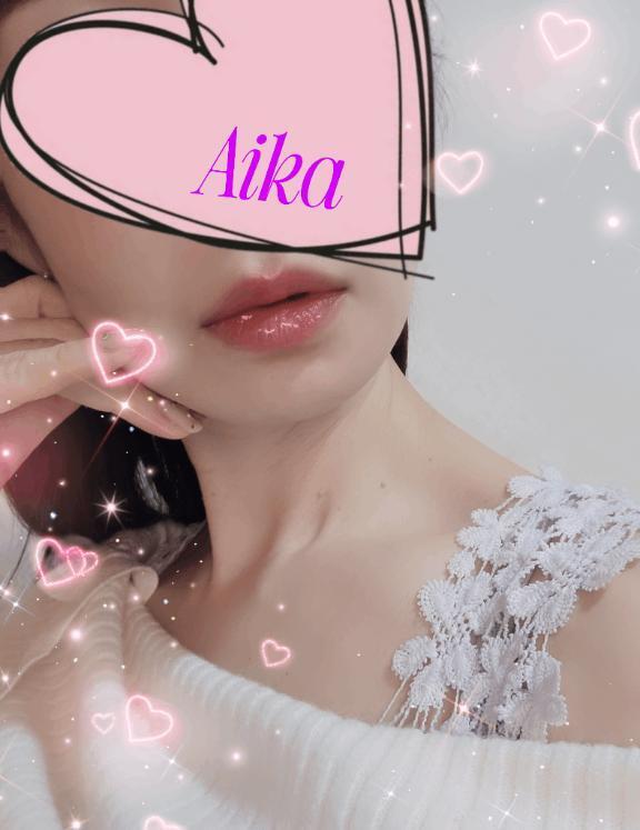 冬休み終了｜写メ日記｜あいか｜立川・八王子・三多摩 人妻デリヘル マダムの品格