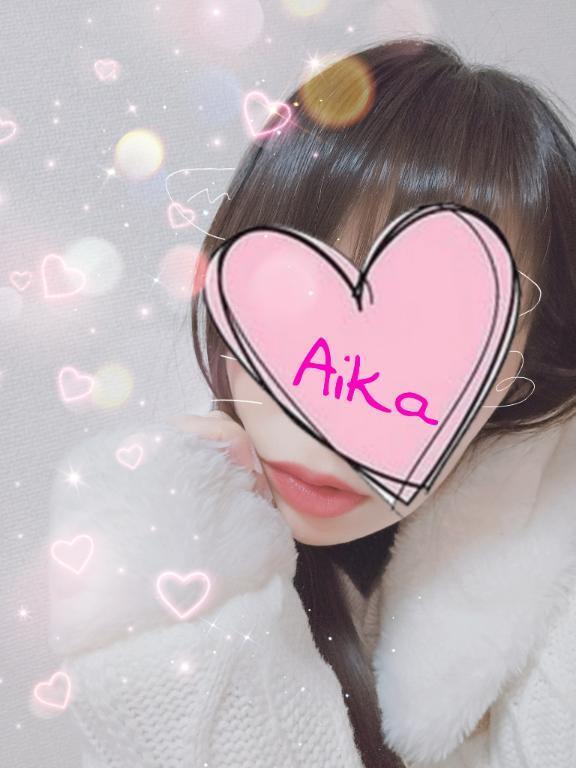 乞うご期待｜写メ日記｜あいか｜立川・八王子・三多摩 人妻デリヘル マダムの品格