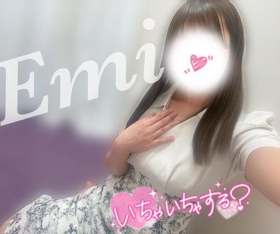 残り1枠です！