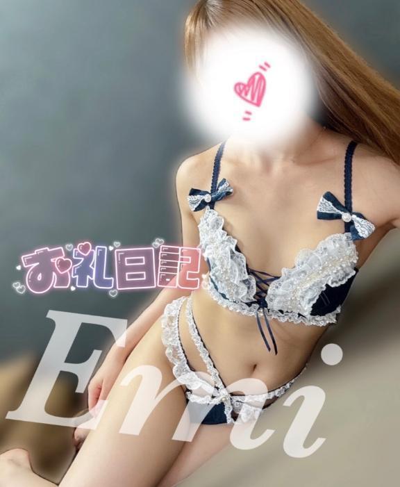 6/8ご自宅H様〜お礼